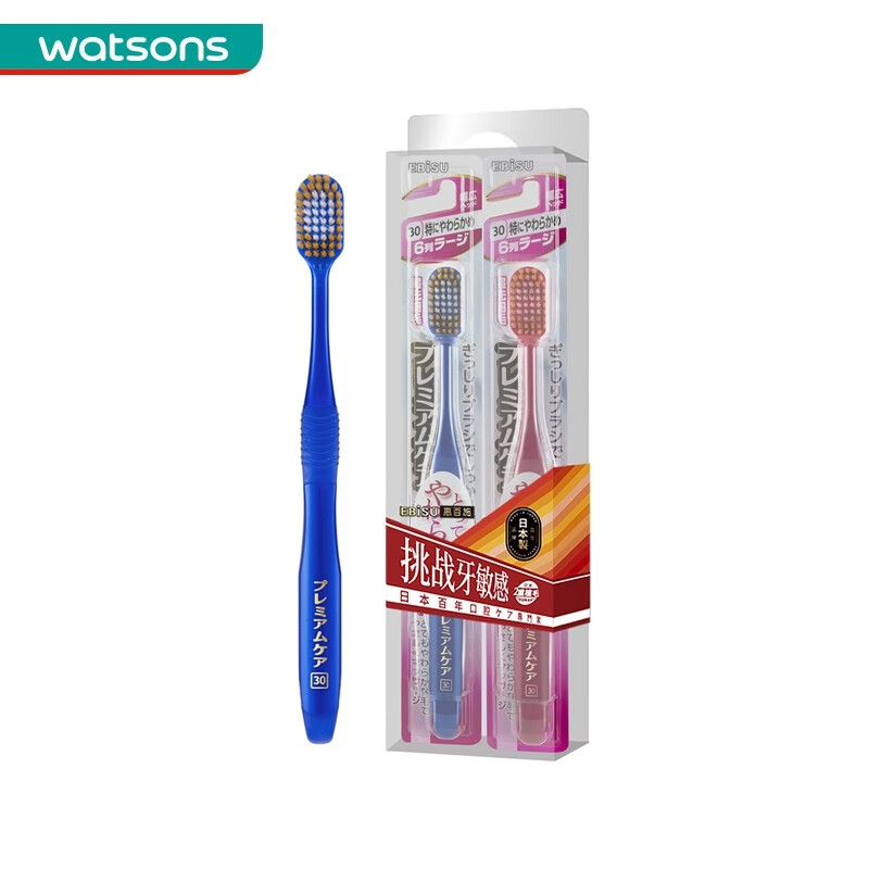 惠百施牙刷：价格历史走势与多样性的选择|怎么查看京东牙刷以前的价格