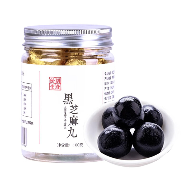 胡庆余堂黑芝麻丸古法九制,药食同源的健康选择!