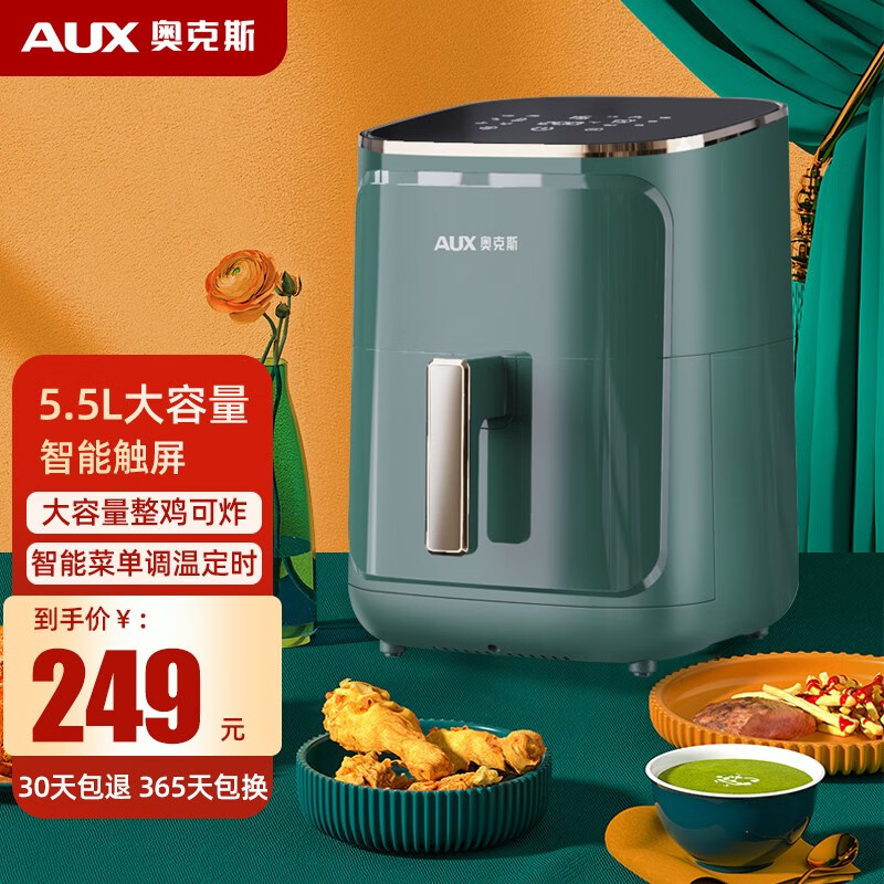 京东数码家电 2022-03-31 - 第21张 | 最新购物优惠券 京东数码家电 2022-03-31 - 第21张 | 最新购物优惠券