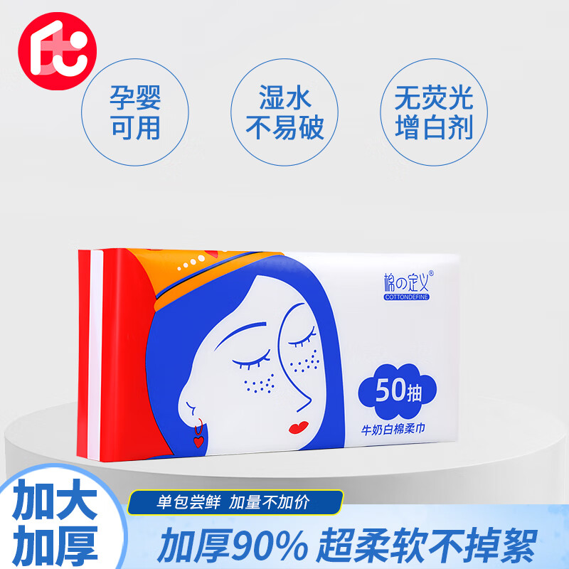 京东家具日用 2023-06-03 - 第27张  | 最新购物优惠券 京东家具日用 2023-06-03 - 第27张  | 最新购物优惠券