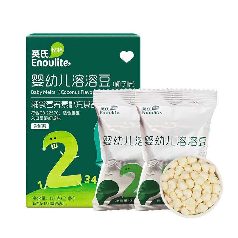 英氏（Engnice）儿童零食 牛奶椰子味 溶溶豆尝鲜装怎么看?