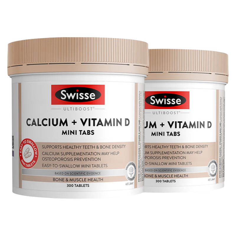 Swisse【联盟专享】钙+维生素D迷你钙300片柠檬酸钙温和海外进口 迷你钙300粒*2瓶