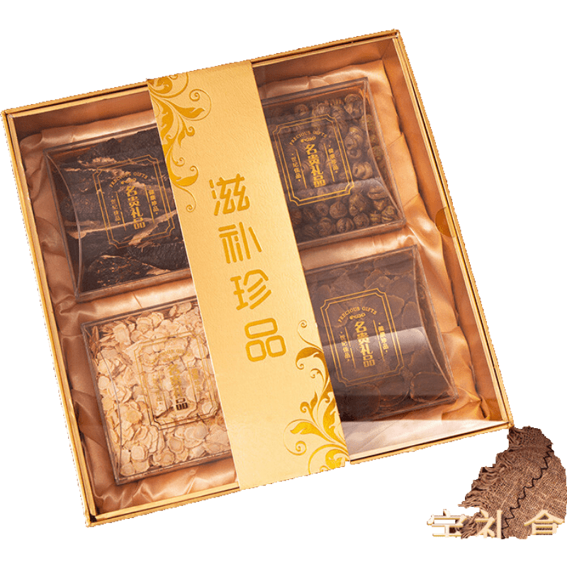 曉楚仁端午節(jié)禮盒四拼干貨送禮物長(zhǎng)輩見家長(zhǎng)實(shí)用補(bǔ)品山珍菌菇養(yǎng)生滋補(bǔ) 西洋參+羊肚菌+金線蓮+靈芝