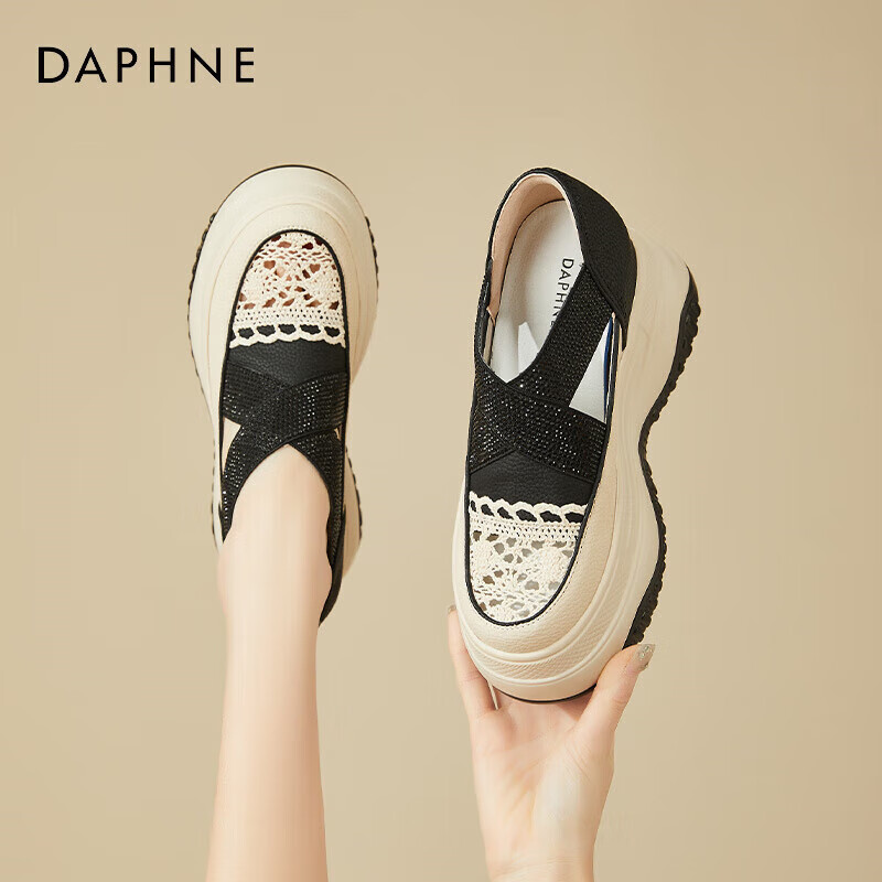达芙妮（DAPHNE）包头凉鞋女夏季2024新款内增高网面一脚蹬外穿渔夫鞋 米黑 4.5cm 35 标准码