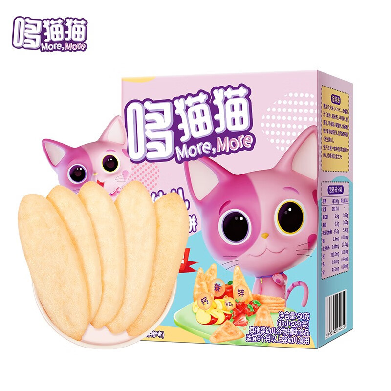 哆猫猫 米饼宝宝零食磨牙饼儿童零食不添加食用盐白砂糖水果味50g