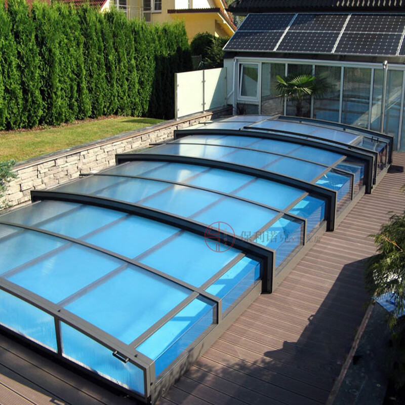 保利诺克可伸缩移动阳光房别墅花园欧式电动泳池屋顶天井盖顶可滑动