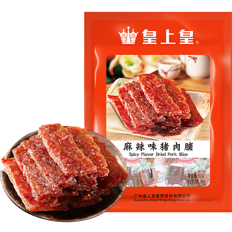 ϻʿʳʳ⸬֭ڽԭζнʳز ζ⸬80g66.0Ԫ22Ԫ/