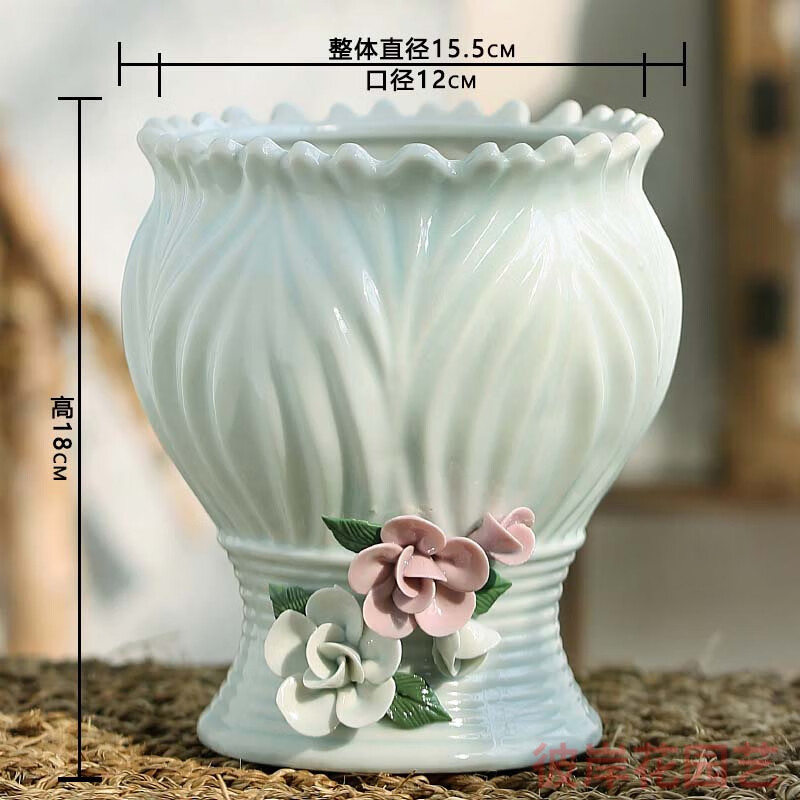 frd捏花老桩-粉青 陶瓷