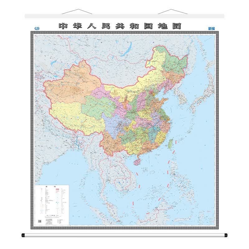 竖版中国地图挂图 1.7米*2米 巨幅竖版地图挂图 高档仿实木卷轴 等比例尺表示南海诸岛