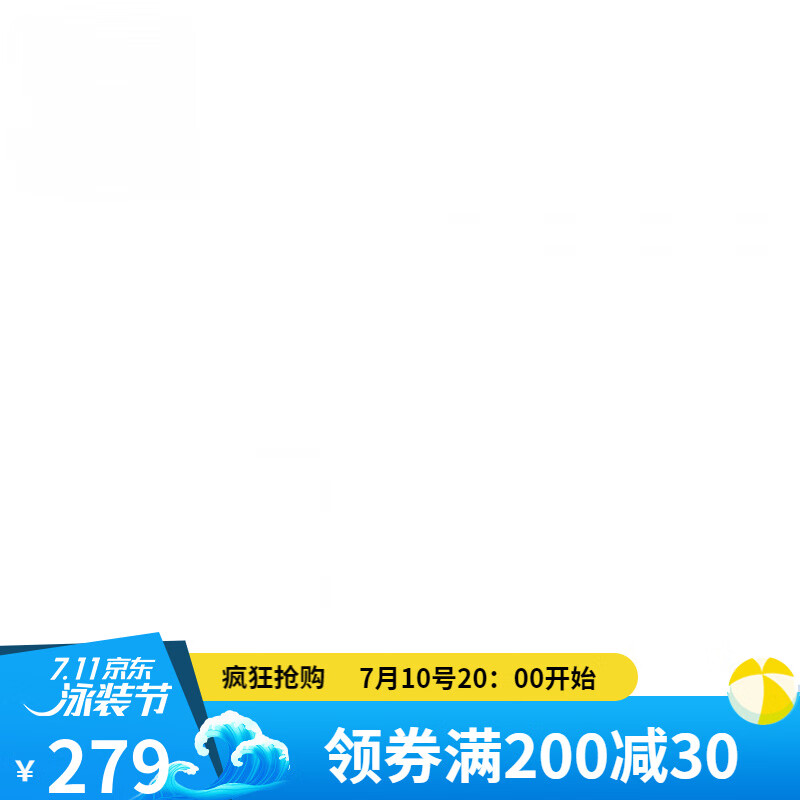 mptison)秋彩绘3d印花高端短袖t恤男士酷奇夏季新款潮牌潮流百搭 白色