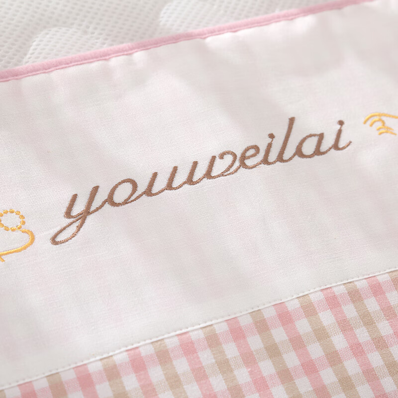 凉意婴幼儿苎麻凉席夏季新生宝宝用品童床凉席幼儿园午睡透气吸汗凉席 樱花粉宝宝席(刺绣) 60*100cm