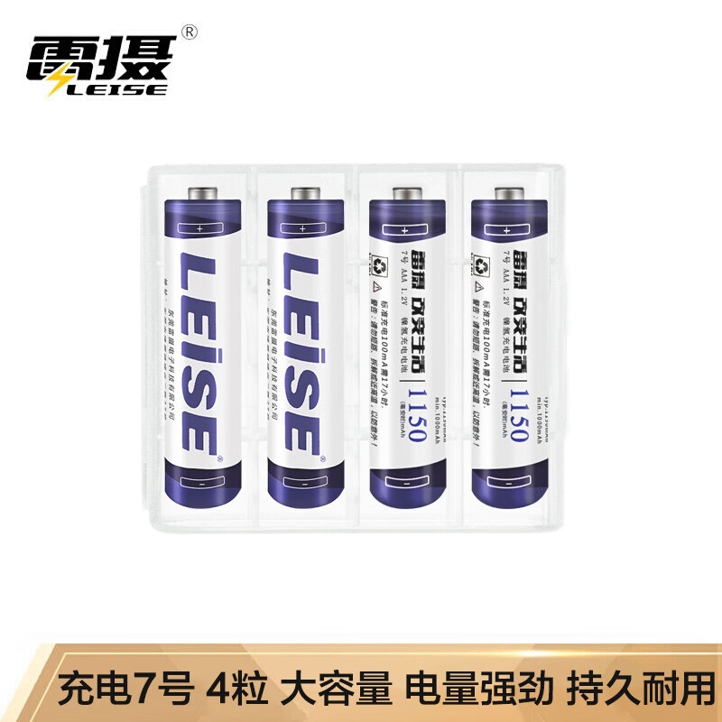 京东秒杀商品 2020-10-23 - 第15张  | 最新购物优惠券