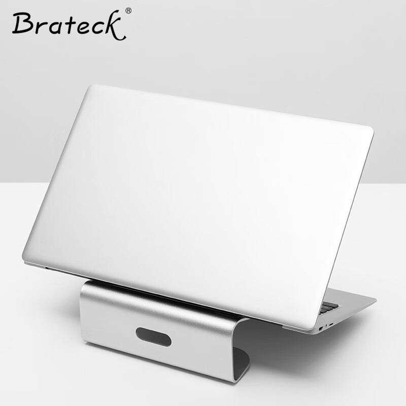 Brateck 笔记本支架 笔记本散热器 笔记本便携折叠置物架 显示器支架 电脑支架 笔记本增高架 底座托架 AR-1