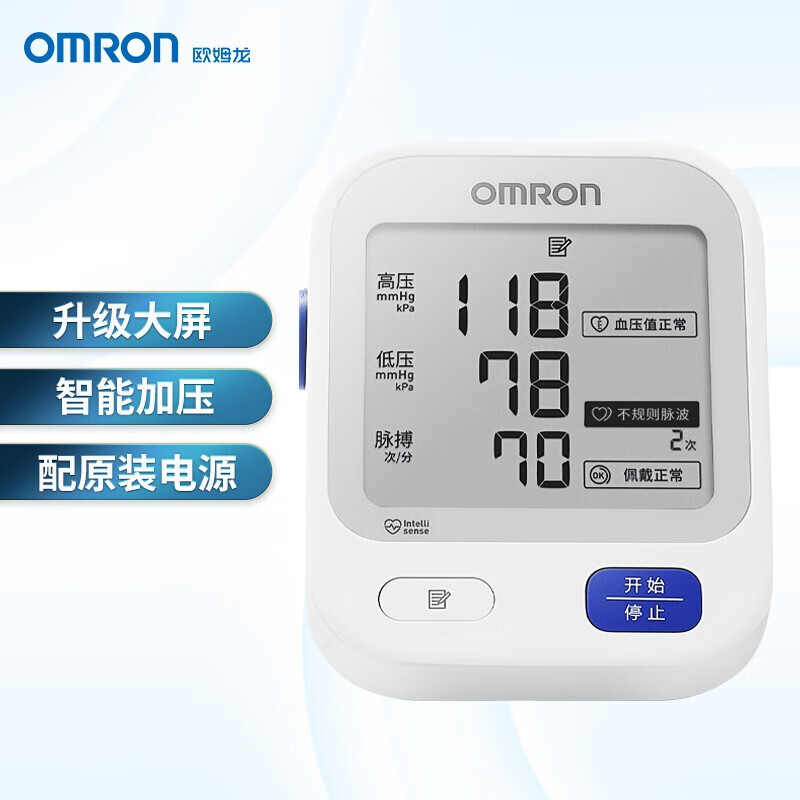 欧姆龙U724J血压计怎么样？精准测量，便捷健康管理