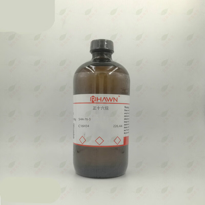 化学试剂 十六烷 正十六烷 鲸蜡烷 分析纯ar99P0ml/瓶含票价 500ml