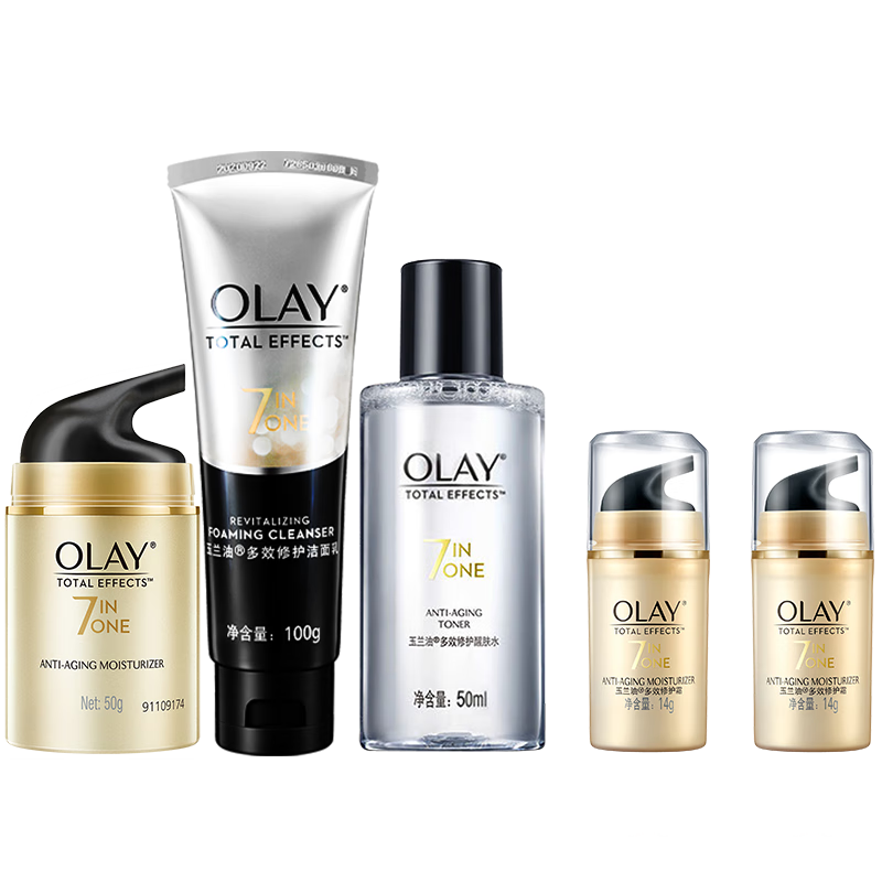 OLAY玉兰油多效修护3件套护肤品套装价格走势、销量趋势和榜单信息