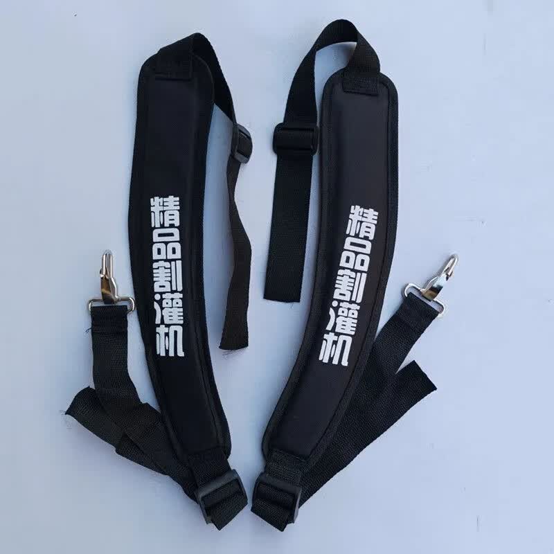 KAILEPU背负式侧挂式打草机割草机割灌机背带加厚单肩双肩专业型通用背带 黑色高背架专用背带1对属于什么档次？