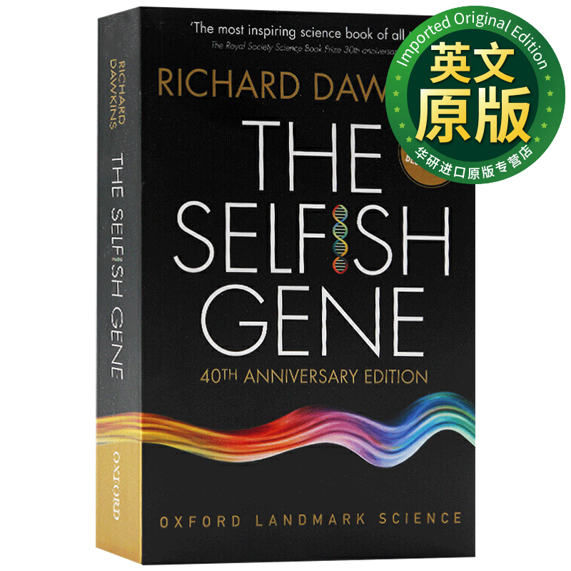 自私的基因 英文原版 the selfish gene 40周年纪念版 生物科学 Dawkins, Richard