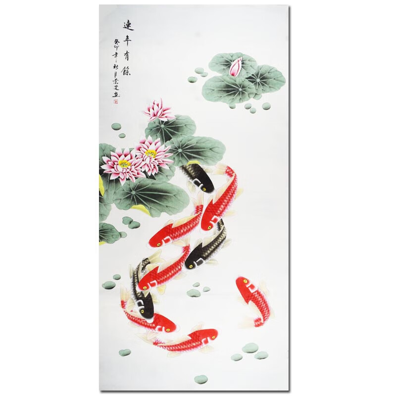 山东美协陈景芝《连年有余》字画书法名家手迹纯手绘水墨画书画中国画