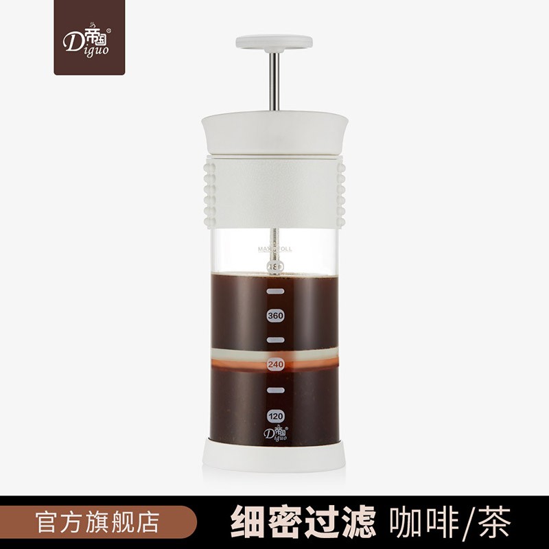 帝国 太空F3法压壶 咖啡浸泡壶 咖啡过滤手握耐热玻璃咖啡壶 花茶壶 家用咖啡粉冲泡器 白色