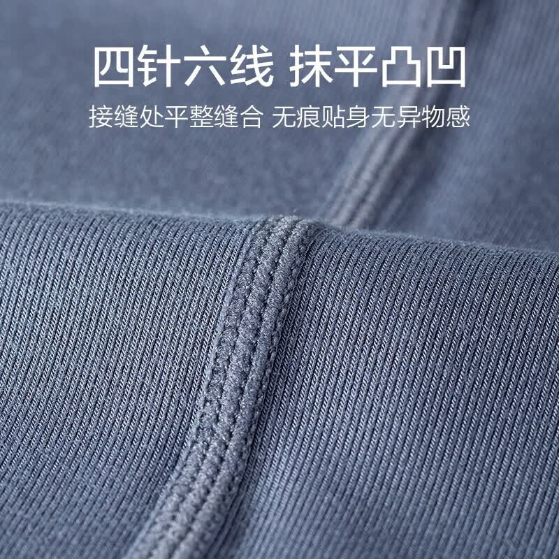 七匹狼(SEPTWOLVES)男士短袖T恤男夏季冰丝无痕凉感随心裁莫代尔抗菌V领打底衫汗衫 【莫代尔抗菌V领】单件冷灰 3XL (建议 160-180斤)