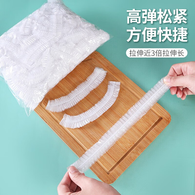 怎么查看一次性清洁用品历史价格|一次性清洁用品价格比较