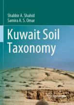预订 Kuwait Soil Taxonomy