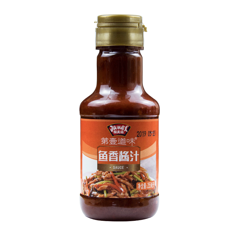 极美滋调味品品牌推荐，价格走势及评测|近期调味品的价格走势