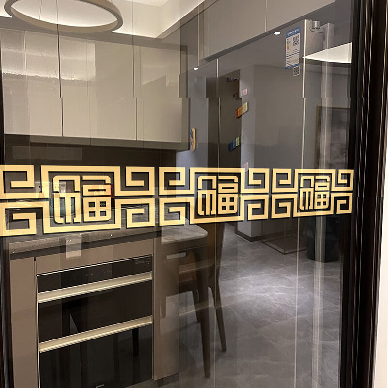 ���þӴ�������������������ֽ���߻��Ʒ�ײǽ�������������̳��������� ��ɫ ����14*90cm CM