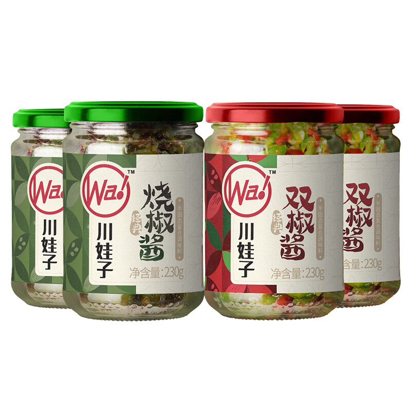 川娃子烧椒酱230g*4瓶 辣椒酱 下饭菜 四川超辣拌饭酱 烧椒酱230g*2瓶