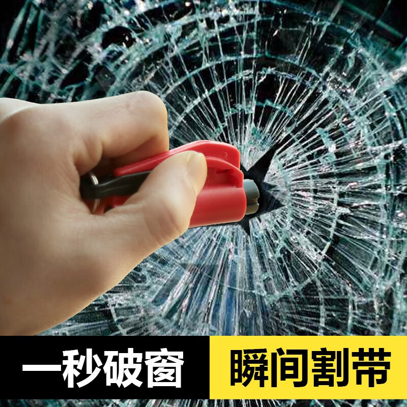 ����/Xinda �����ƴ���������ȫ��������๦��һ���ƴ�����ʽ���ؾ����� 26.4Ԫ