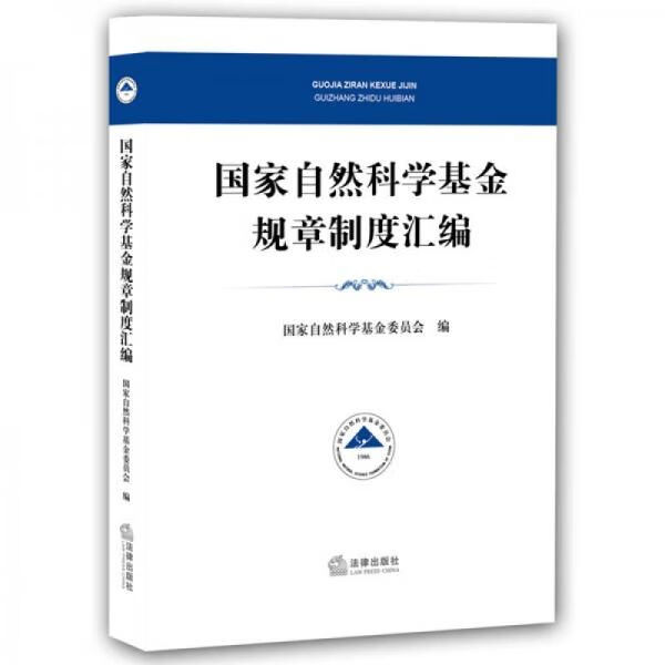 南宫28官网- 南宫28官方网站- 南宫28APP下载富国可转债A(100051)基金净值_估值_行情走势—天天基金网