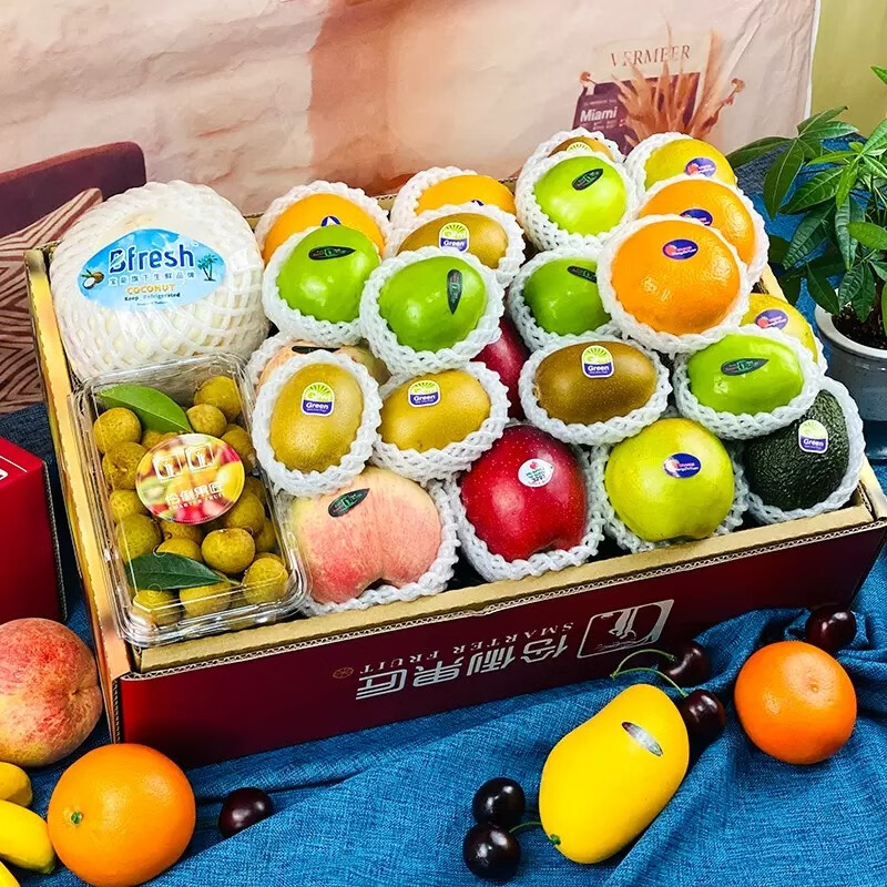 高端水果礼盒10斤混合混搭水果大礼盒装进口送礼a1端午礼盒