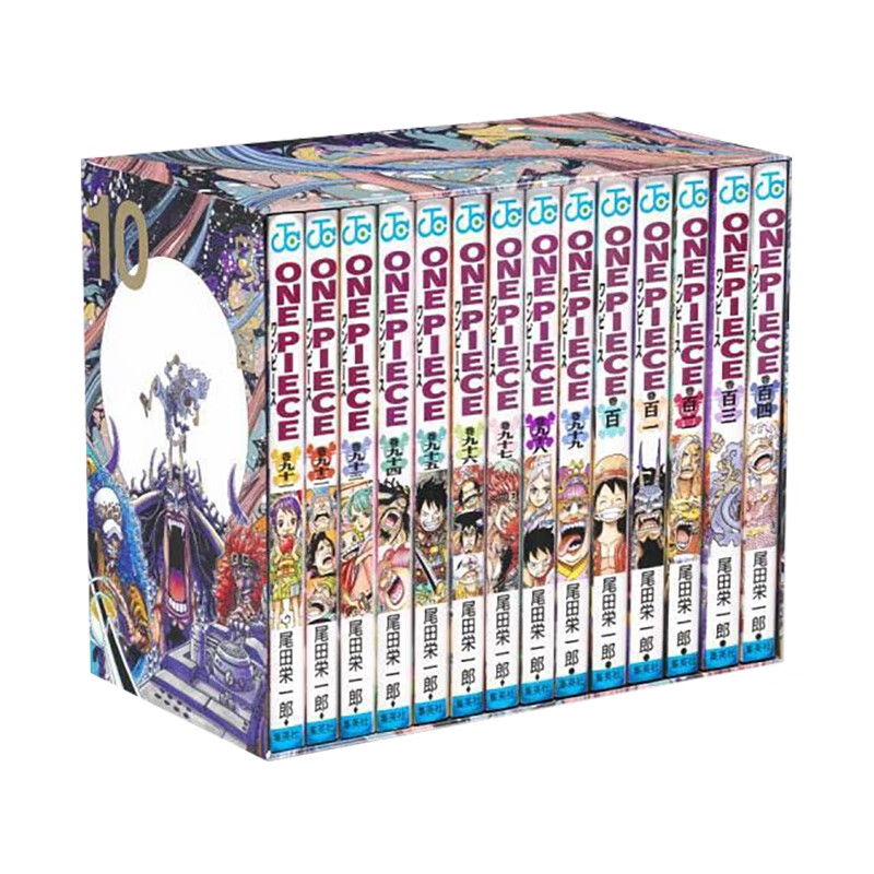 【预售】海贼王 第四部EP10 盒装 和之国篇 ONE PIECE 第四部 EP10 BOX·ワノ国 进口原版日文漫画书 善本图书
