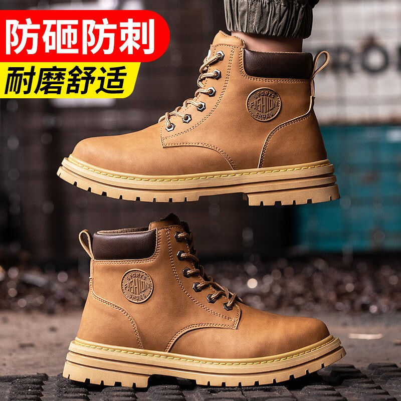 功能鞋商品的历史价格查询|功能鞋价格走势