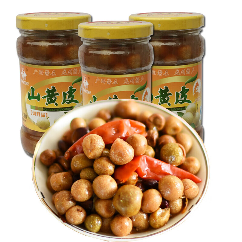 广西崇左龙州特产 野珍山黄皮果颗粒300gx3瓶 泡制腌制鸡皮果 厨房