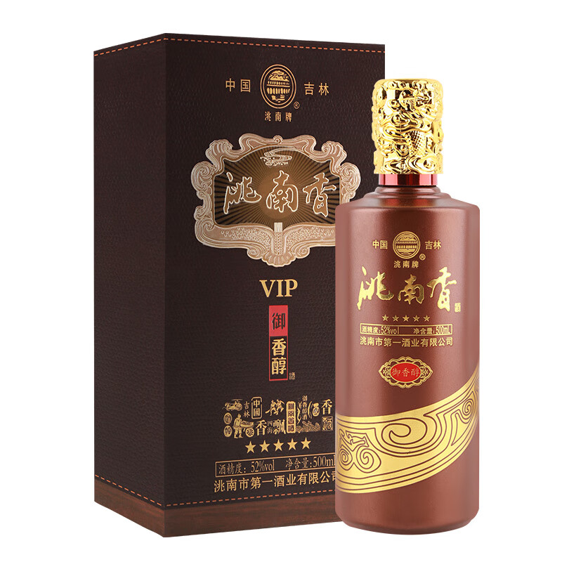 洮南香白酒御香醇高粱酒东北特产粮食酒52度地产名酒赠礼袋 单瓶*500m
