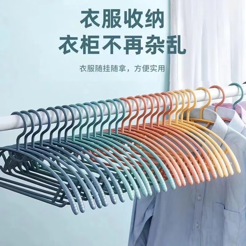 京东9.9包邮 2023-03-14 - 第19张 | 最新购物优惠券 京东9.9包邮 2023-03-14 - 第19张 | 最新购物优惠券