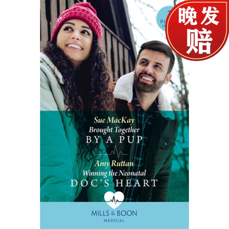 【4周达】brought together by a pup / winning the neonatal docs