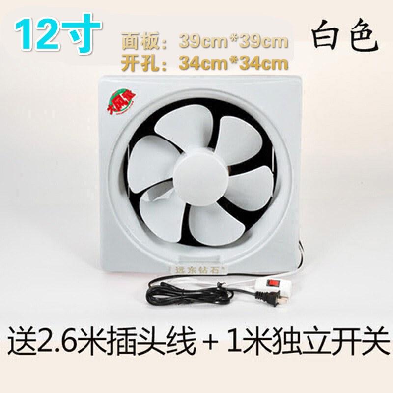 排气扇换气设备怎么看历史价格|排气扇换气设备价格比较