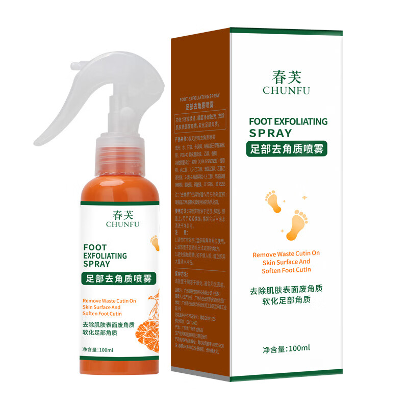 春芙】相关京东优惠商品排行榜-价格图片品牌优惠券-虎窝购 春芙】相关京东优惠商品排行榜-价格图片品牌优惠券-虎窝购