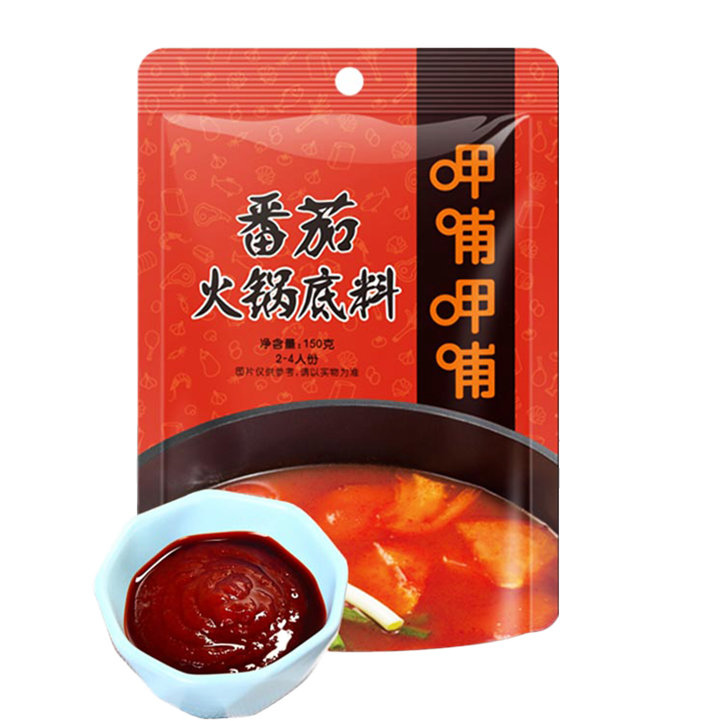 �Ȳ��Ȳ�  �������150g�����ֿ�ζ��ѡ4���� 19.8Ԫ����4.95Ԫ/����