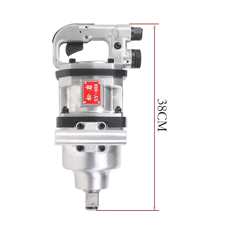 螺丝侠松岩短轴大风炮sy-888 重型大风炮 中型风炮气动扳手矿用风炮