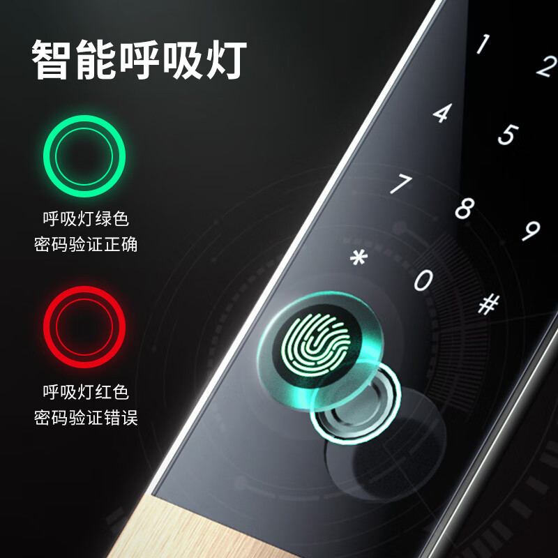 得力27320保险柜质量怎么样?讲讲用后感受