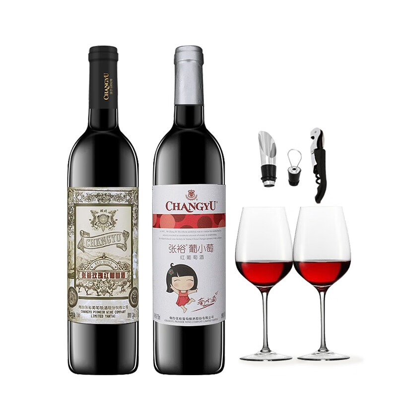 张裕红酒玫瑰红葡小萄甜红甜酒组合750ml*2双支装