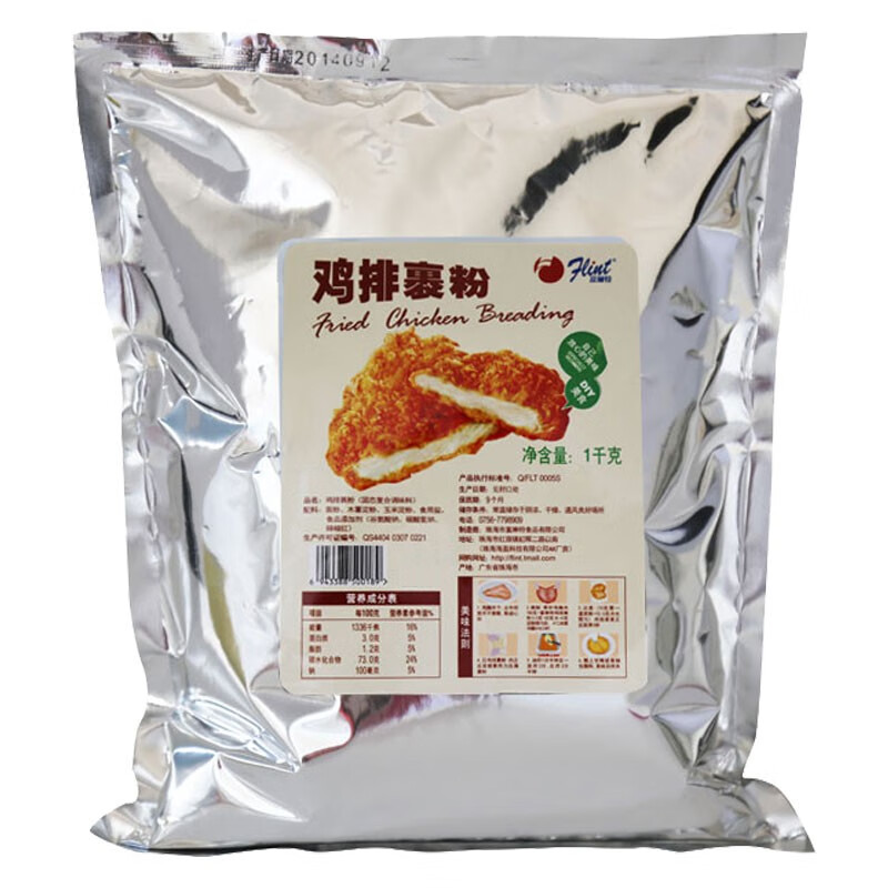 富琳特鸡排裹粉1kg台湾大鸡排裹粉颗粒裹粉鸡排粉