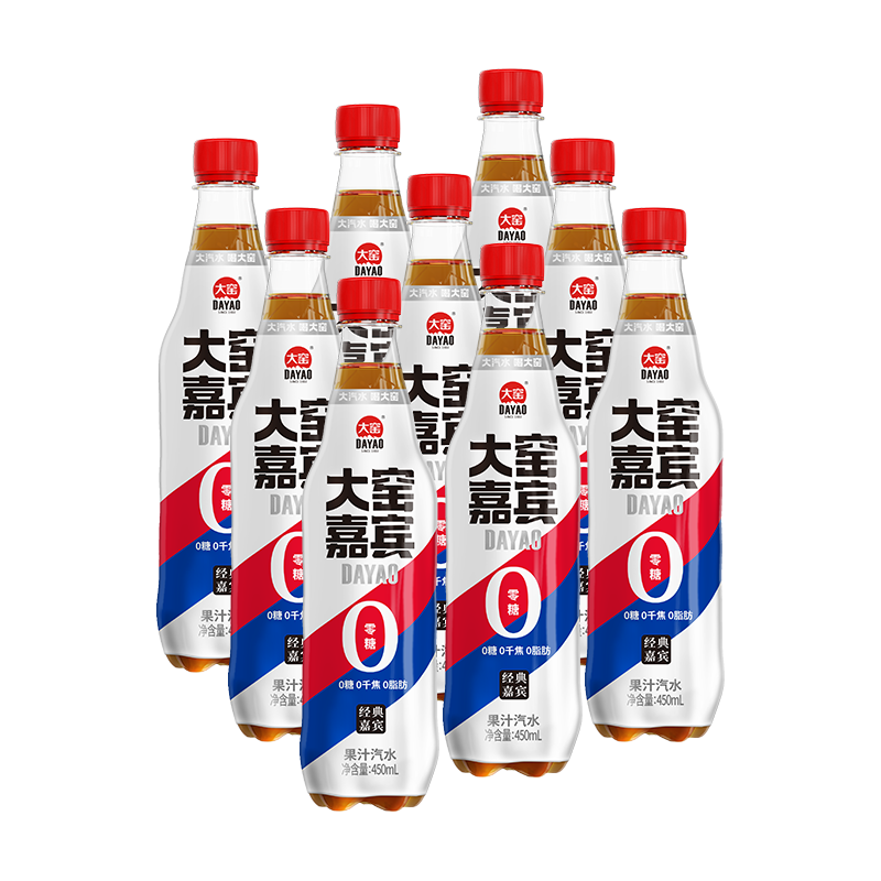 饮料电商最低价查询方法|饮料价格比较