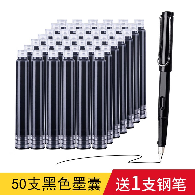 罗氏 100支墨囊钢笔墨胆3.4mm正姿学生钢笔办公签字 50支黑色+1支钢笔