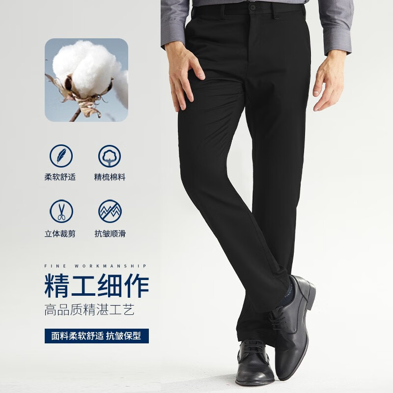 西裤的价格行情与趋势|西裤价格走势图