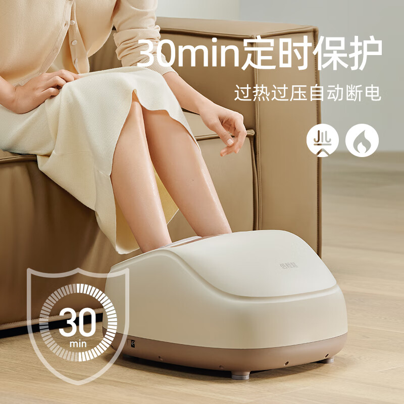倍轻松(breo)足疗机 足底脚部腿部按摩器按摩仪 温感暖足暖脚神器 送老婆男女友父母母亲节实用节日礼物 Foot3